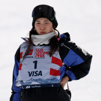 Toyota US Grand Prix 2025 - Copper Chloe Kim of the U.S. reacts to an injury sustained during training prior to competing in the Women's Snowboard Halfpipe Finals during the Toyota US Grand Prix 2025 at Copper Mountain on Dec. 19, 2025 in Copper Mountain, Colorado. Snowboard Halfpipe Finals
