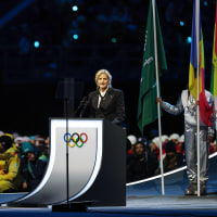 Opening Ceremony - Milano Cortina 2026 Winter Olympics: Day 0