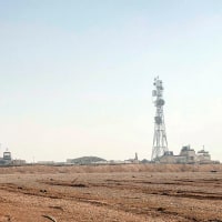 The al-Tanf military outpost.