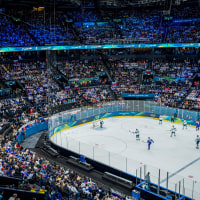 A general view of Milano Santagiulia Ice Hockey Arena.