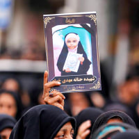 The United States and Israel launched strikes against Iran on February 28, with Israel's public broadcaster reporting that supreme leader Ayatollah Ali Khamenei had been targeted, as the Islamic republic retaliated with barrages of missiles at Gulf states and Israel. 