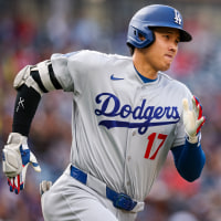Image: Los Angeles Dodgers v Washington Nationals