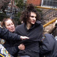 Right-Wing Activists Protest Against New York Mayor Mamdani Outside Gracie Mansion