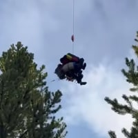 A hiker is airlifted from Yellowstone National Park after being injured in a bear attack Monday, May 4, 2026.