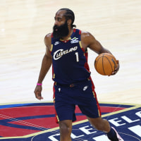 CLEVELAND, OH - MAY 25: James Harden #1 of the Cleveland Cavaliers handles the ball during the game against the New York Knicks during Game Four of the 2026 NBA Eastern Conference Finals on May 25, 2026 at Rocket Arena in Cleveland, Ohio. NOTE TO USER: User expressly acknowledges and agrees that, by downloading and/or using this Photograph, user is consenting to the terms and conditions of the Getty Images License Agreement. Mandatory Copyright Notice: Copyright 2026 NBAE (Photo by David L. Nemec/NBAE via Getty Images)