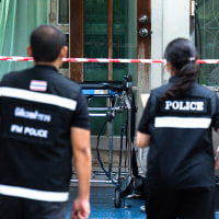 THAILAND-SCHOOL-SHOOTING