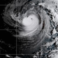 Tropical Storm Karina.