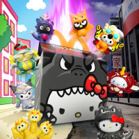 Hello Kitty & Friends x Godzilla Happy Meal