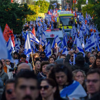Funeral Held For Former Israeli Hostage Members Of The Bibas Family