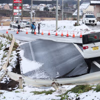 Image: JAPAN-EARTHQUAKE