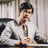Democratic Politician George Ariyoshi