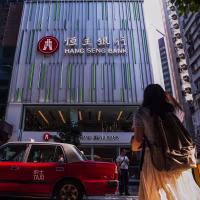 A Hang Seng Bank Ltd. branch