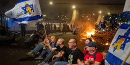 Hostage Protests In Tel Aviv 
