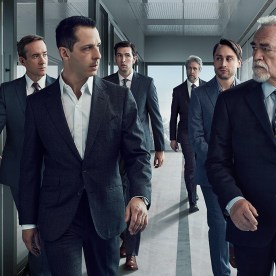 Roman Roy (played by Keiran Culkin, third from right) is one of the four Roy siblings battling it out for control over their family's company.