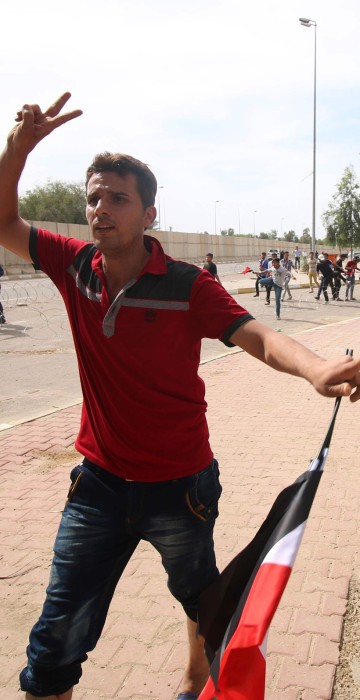 Image: IRAQ-POLITICS-PROTEST