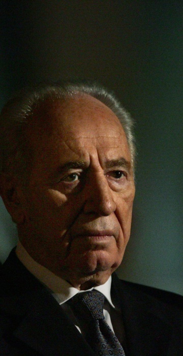 Image: PERES