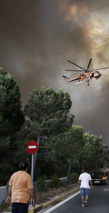 Image: Wildfire in Penteli Mountain in Athens