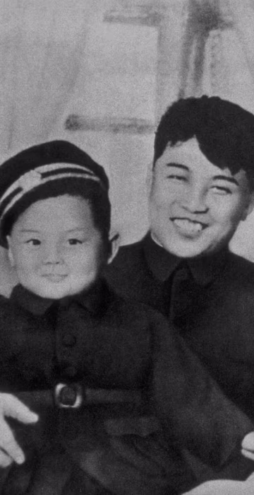 ARCHIVES : KIM IL SUNG AND KIM JONG IL
