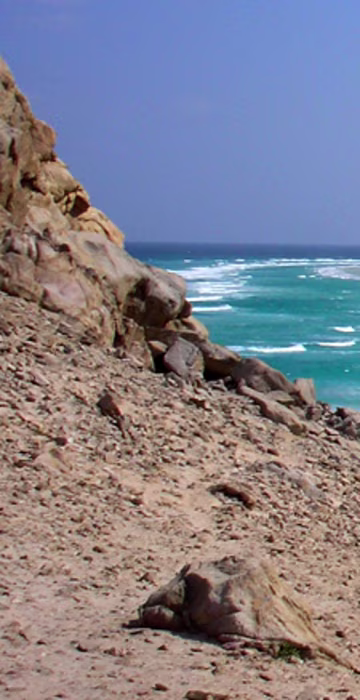 To match feature YEMEN-SOCOTRA