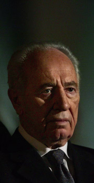 Image: PERES