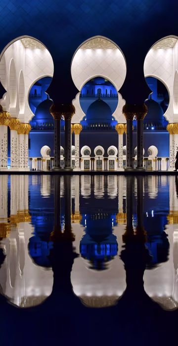 Image: TOPSHOT-UAE-RELIGION-ISLAM-MOSQUE