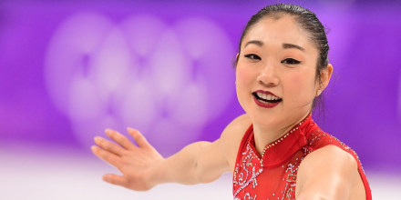As-told-to essay from Mirai Nagasu about self-expression and confidence