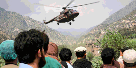 HeadlineImage