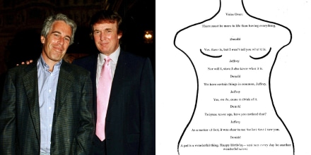 HeadlineImage