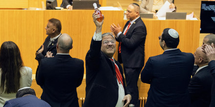 Israel Palestinians