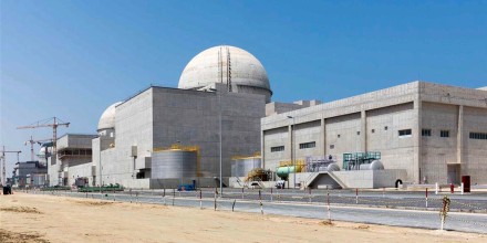 Un ataque con dron alcanza planta nuclear emiratí, ante riesgo de renovadas hostilidades Irán-EE.UU.