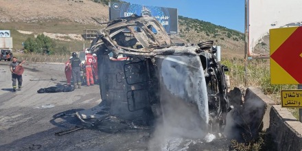 Ataques israelíes matan a 9 personas en Líbano, incluidos oficiales del ejército libanés
