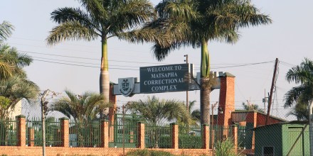 EE.UU. deporta a otros dos latinos a Esuatini, la última monarquía absoluta de África