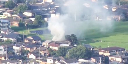 Poderoso terremoto sacude Japón y deja a personas atrapadas en un centro comercial