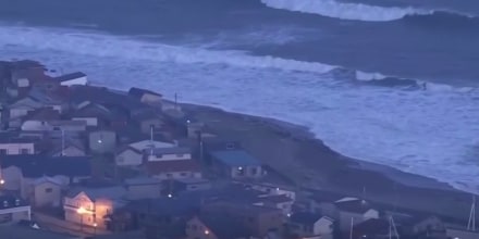 Alertan de un posible tsunami en Japón tras un sismo de magnitud 7.7 en el noreste del país