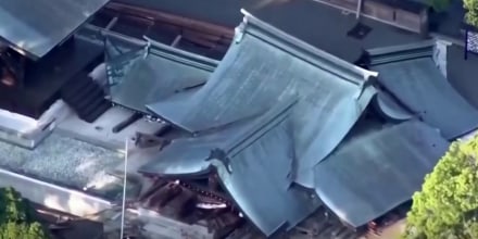 El terremoto en Japón deja al menos 18 muertos y graves daños a edificios
