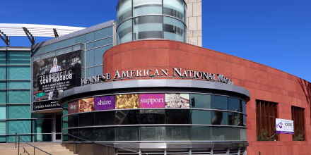 Smithsonian Institution's Japanese American National Museum in Little Tokyo in Los Angeles