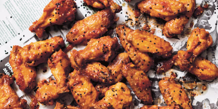 Image: Oven Baked Korean Wings