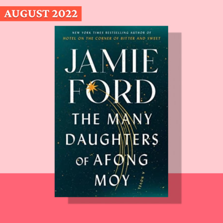 The Many Daughters of Afong Moy by Jamie Ford