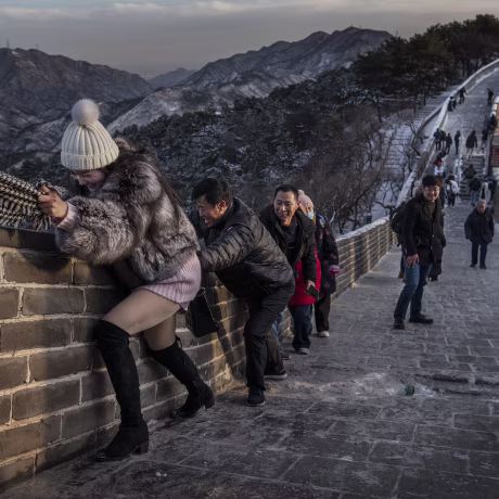 Image: China Daily Life