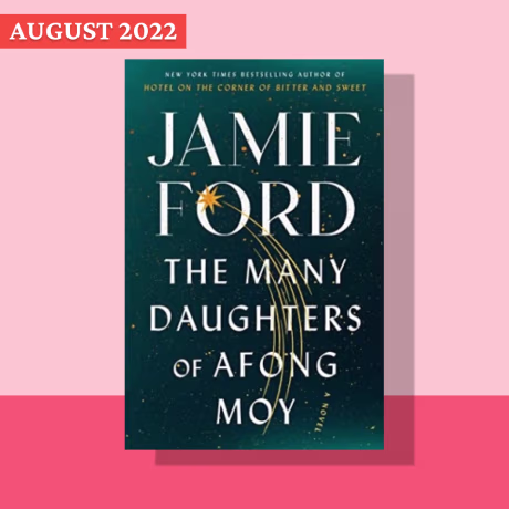 The Many Daughters of Afong Moy