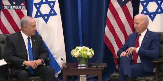 Mounting questions on future U.S. assist for Israel as preventing rages - One News Cafe