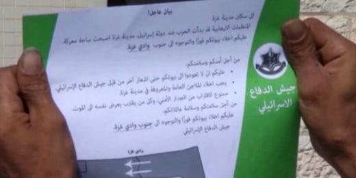 Dashcam footage exhibits Hamas terrorists beating Arab man at kibbutz - One News Cafe