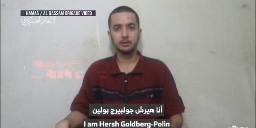 Video released of Israeli American hostage captured by Hamas, American, Captured, Hamas, hostage, Israeli, Released, Video