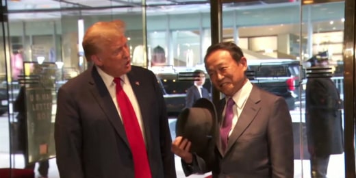 Trump welcomes former Japanese prime minister to New York