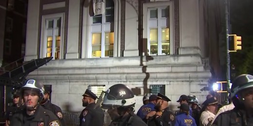 NYPD seen inside Columbia building, breaking door open, breaking, building, Columbia, Door, NYPD, Open