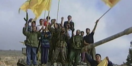 1727216747454 now hallie hezbollah lebanon 240924 1920x1080 zd258a