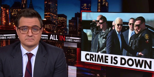 Aoc chris hayes deals