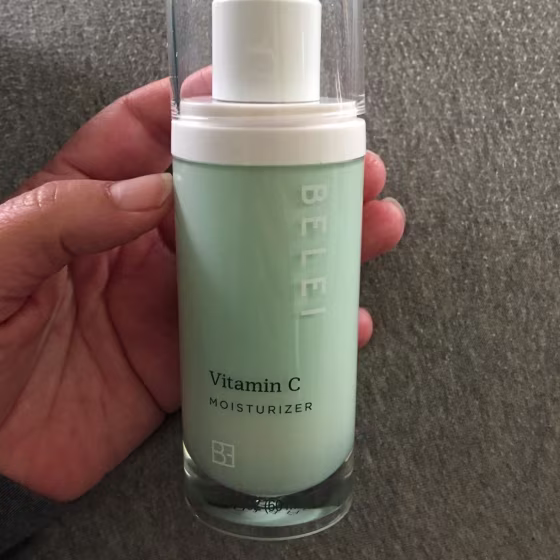 Belei Vitamin C Moisturizer