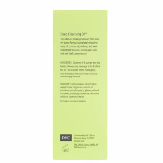 DHC Deep Cleansing Oil, 6.7 fl. oz.