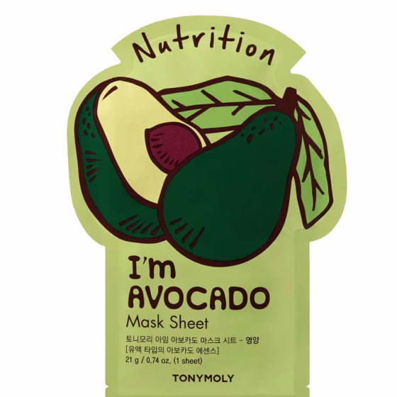 I'm Real Sheet Mask